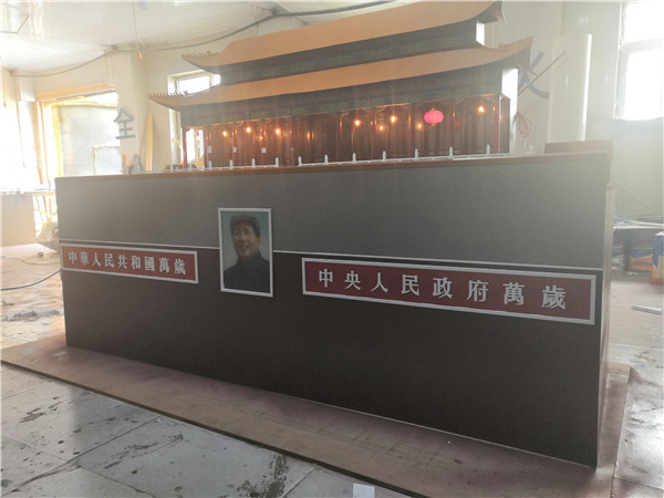 展厅天安门(图1)