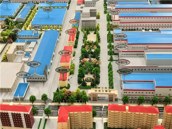 恒丰纸业厂区(图4)